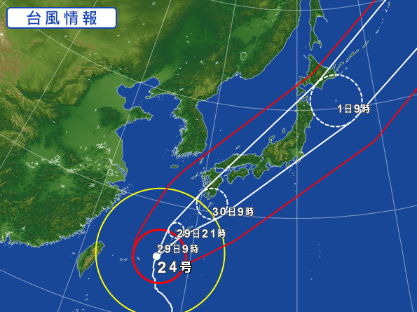 日本台风最新消息及动态影响分析今日更新