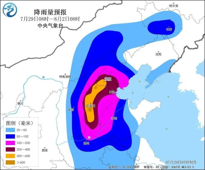 沂南天气最新预报，洞悉气象变化，生活准备无忧