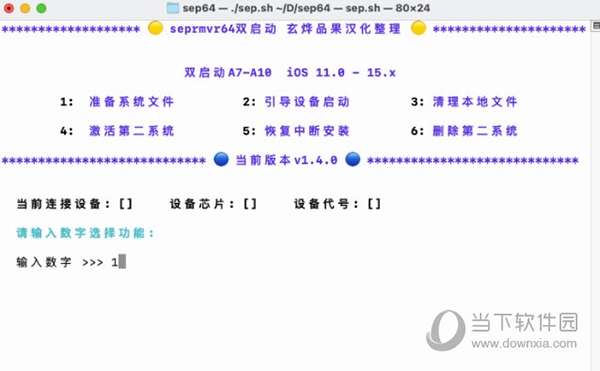 香港挂牌宝典最新图片揭秘，探索金融市场的制胜武器