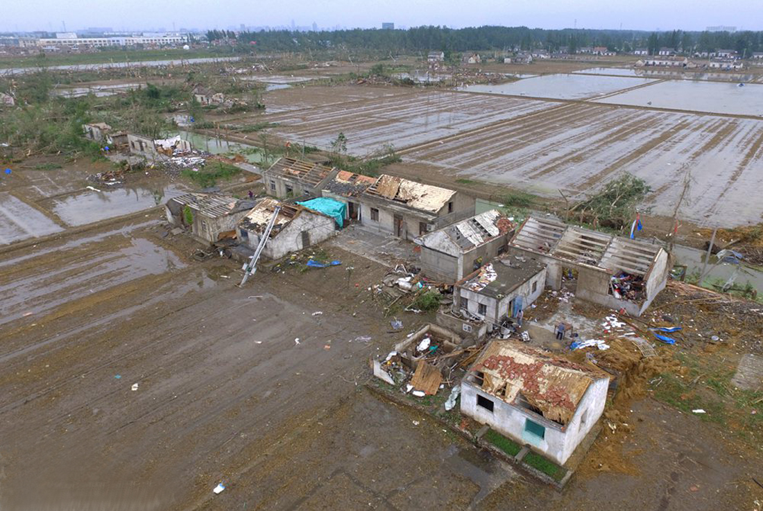 射阳今日地震最新消息通知