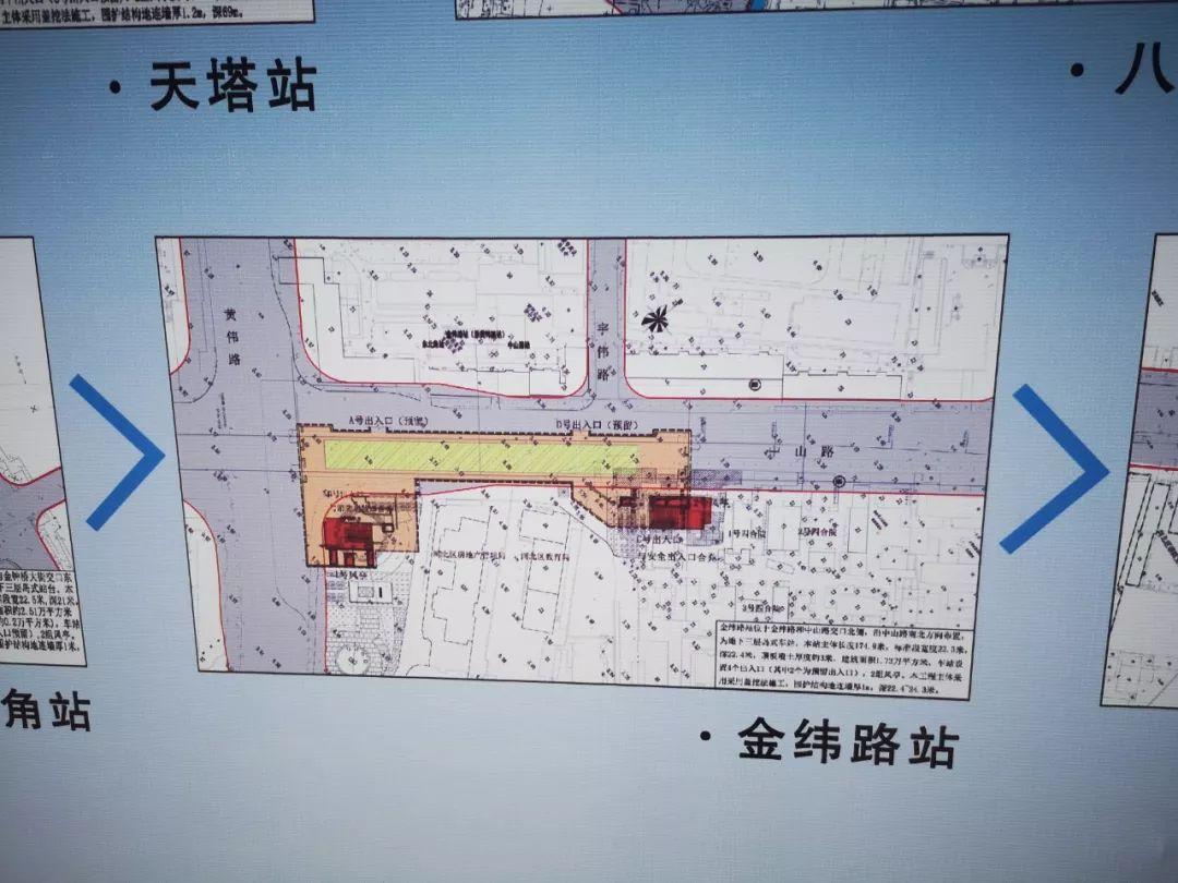 天津地铁7号线建设最新进展报告速递