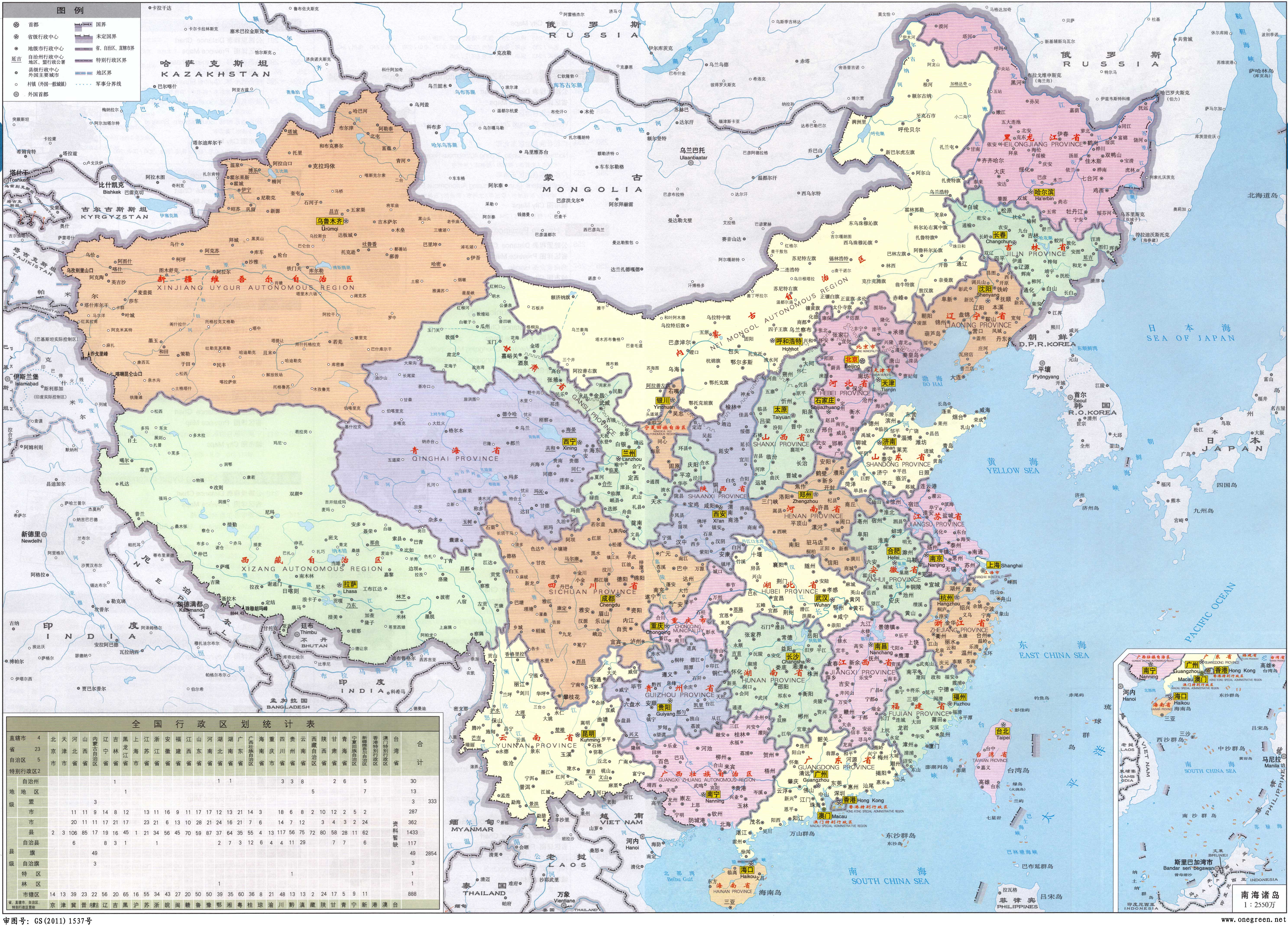 最新高清地图引领数字时代精准导航与智能生活探索