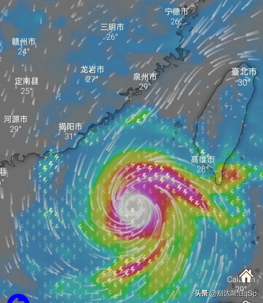 福建台风最新动态更新