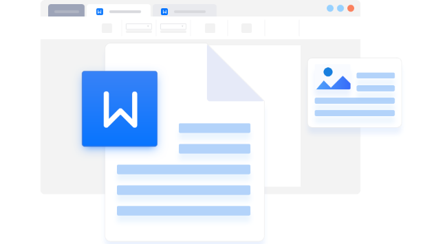 Word最新版，重塑办公体验的革命性工具革新来袭