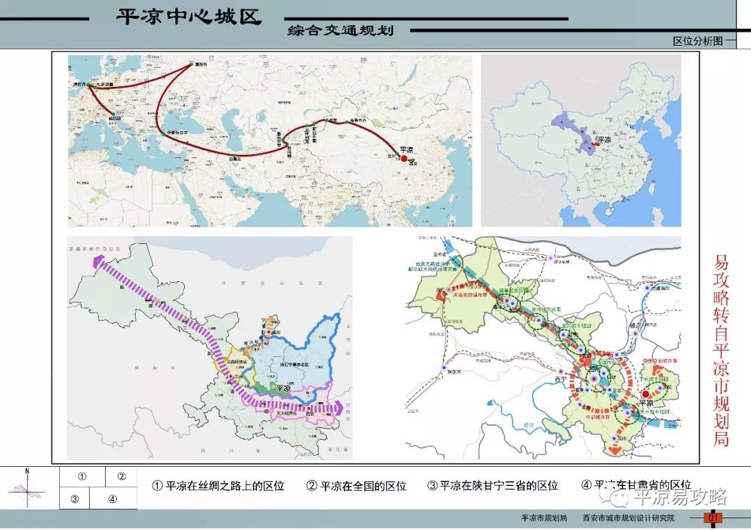 2024年11月 第399页