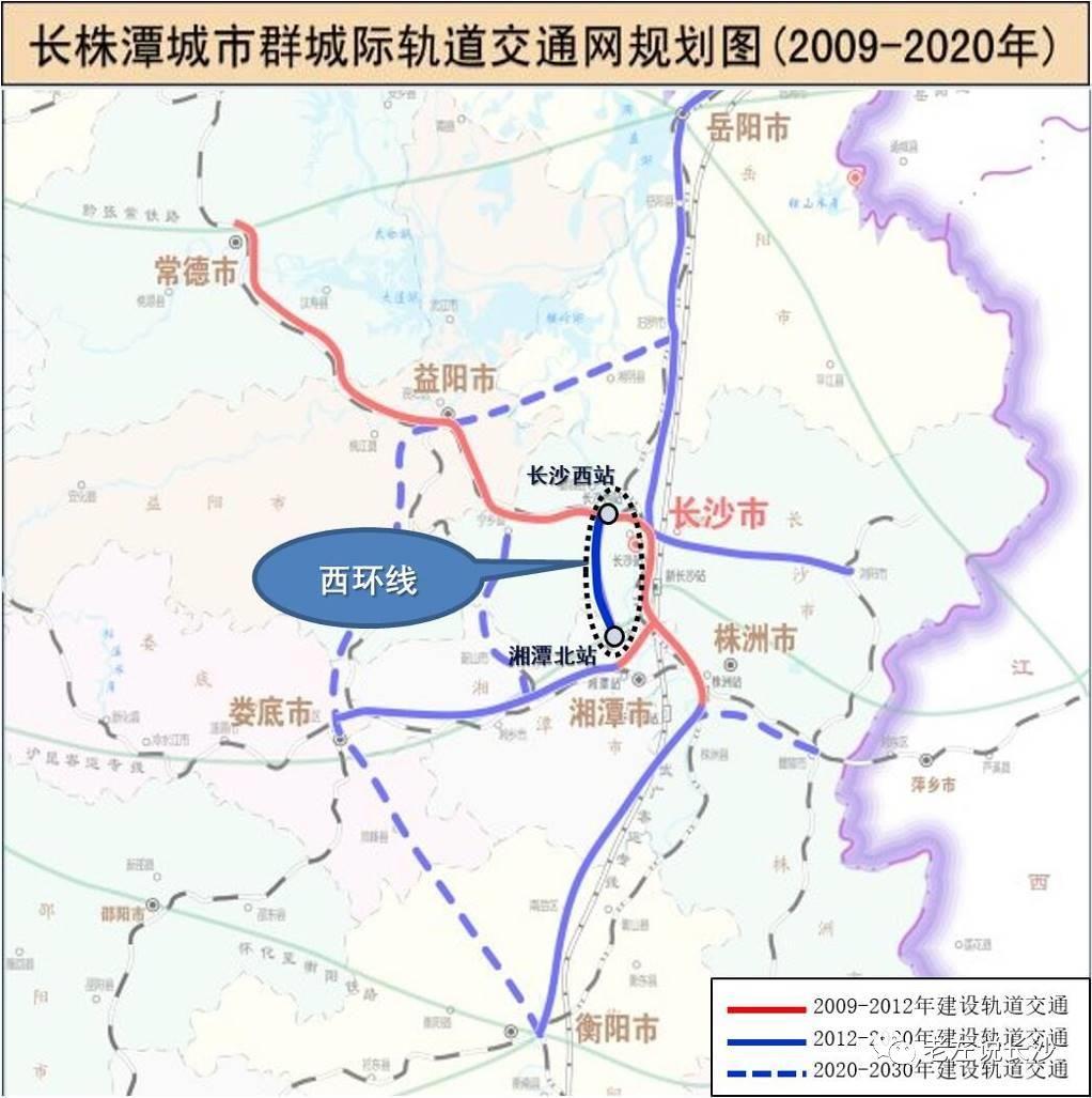 长岳城际铁路最新动态全面解析