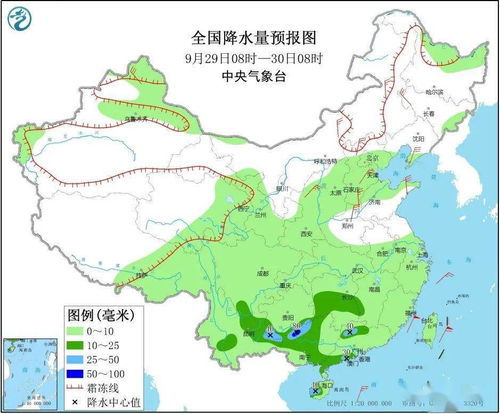 莫旗未来一周天气预报更新通知