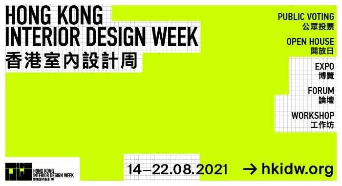 2024年香港挂牌正版大全,持久方案设计_创新版58.679