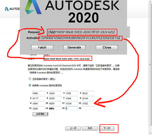 管家婆一码一肖一种大全,专业分析说明_pro29.603