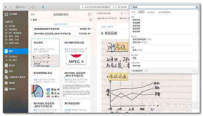 新奥门精准资料免费,深层数据策略设计_免费版57.933