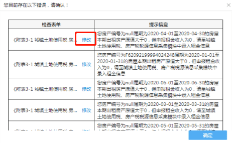 澳门内部资料一码公开验证,数据驱动方案实施_进阶版46.374