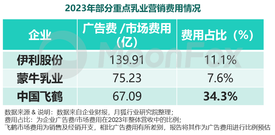 2024年新澳门今晚开什么,战略优化方案_MP89.636