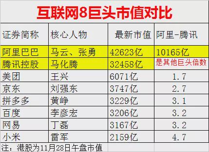 2024澳门天天开好彩大全香港,精细计划化执行_Z51.779