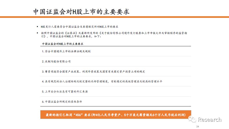 香港正版免费资料大全最新版本,理念解答解释落实_mShop93.387