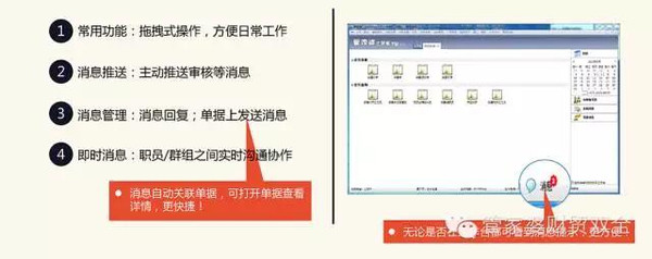 管家婆一肖一码取准确比必,灵活解析实施_精简版69.90