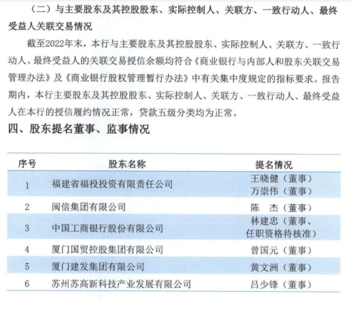 2024年澳门历史记录,创新性执行计划_4DM45.727