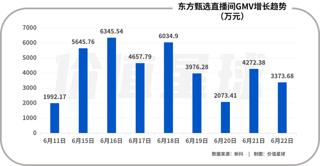 4949澳门开奖现场开奖直播,广泛的解释落实方法分析_M版51.58