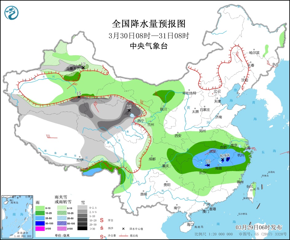 最新全国天气预报详解，未来三天各地天气情况一览