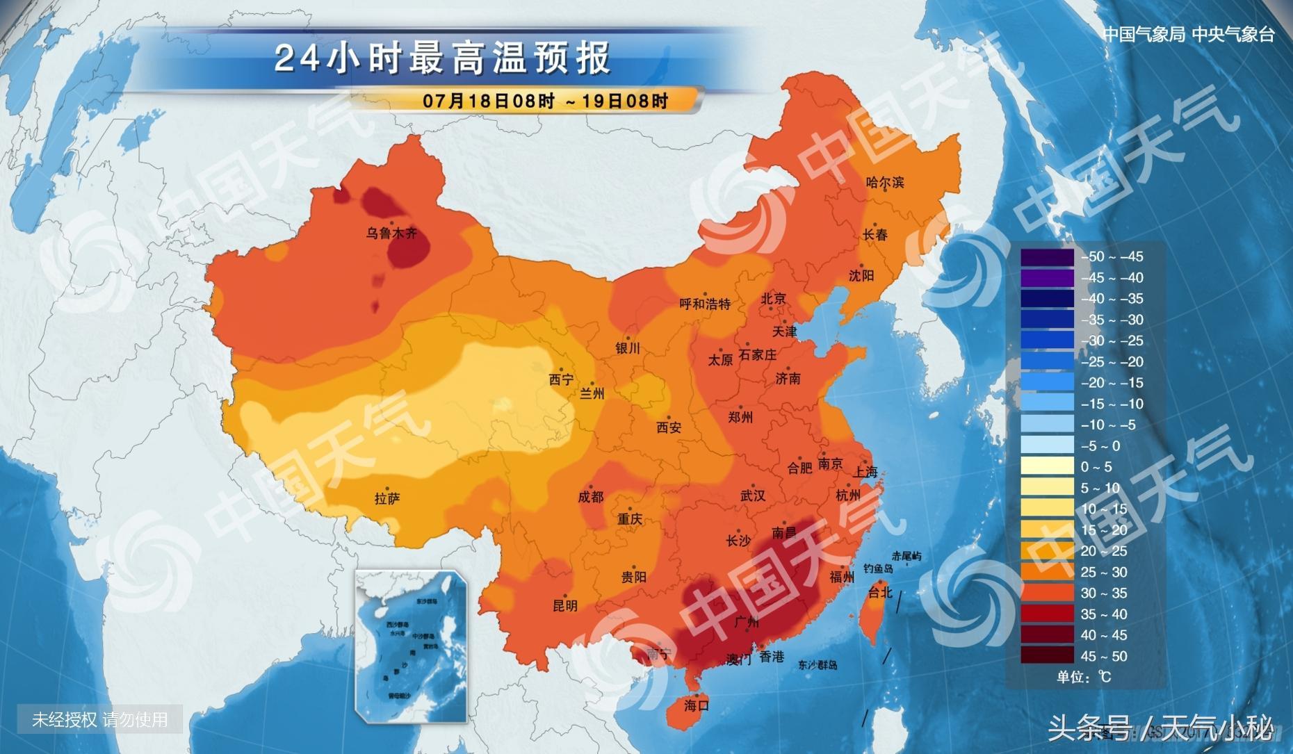 滨州未来一周天气预报概览