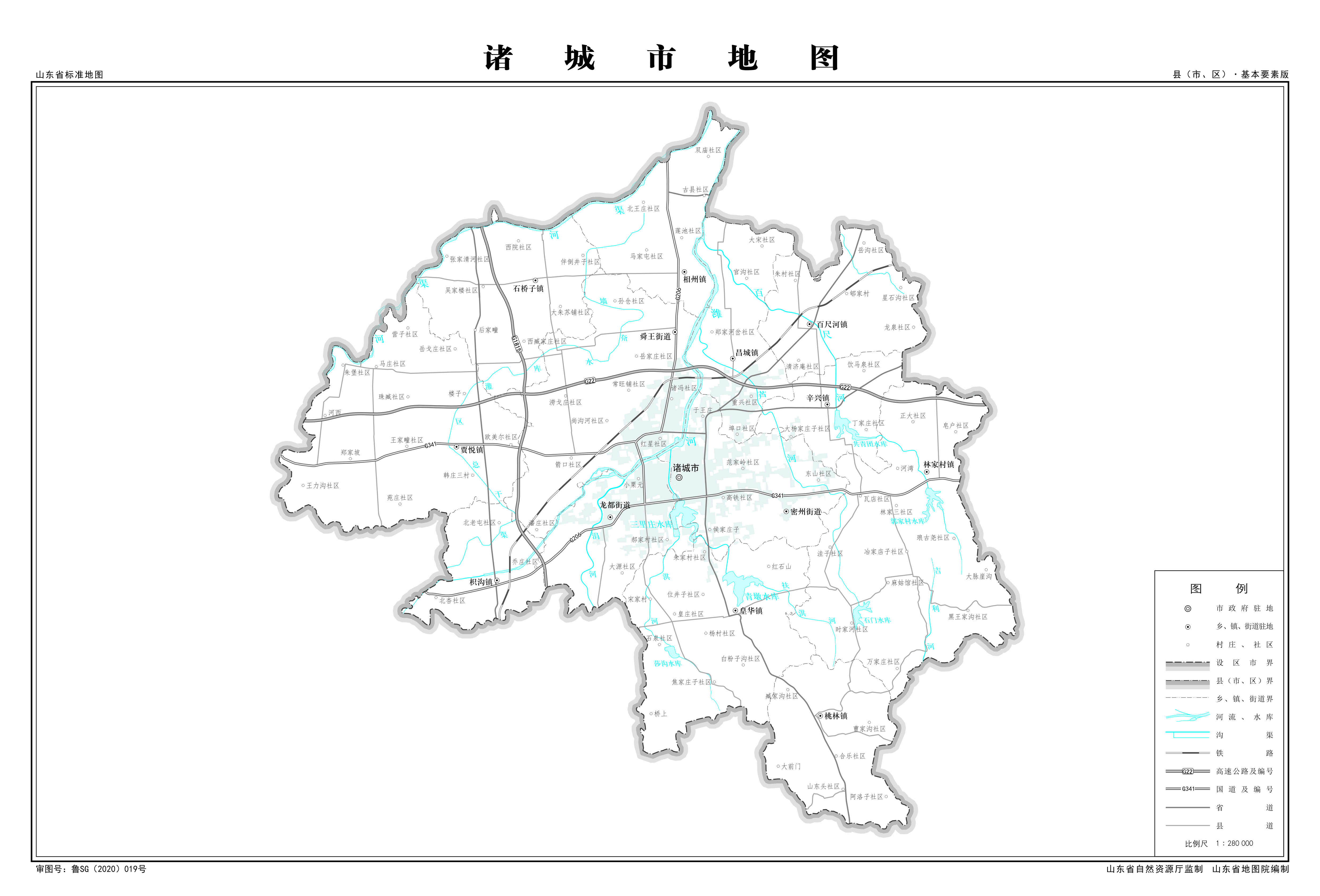 淡忆丶那段情 第2页