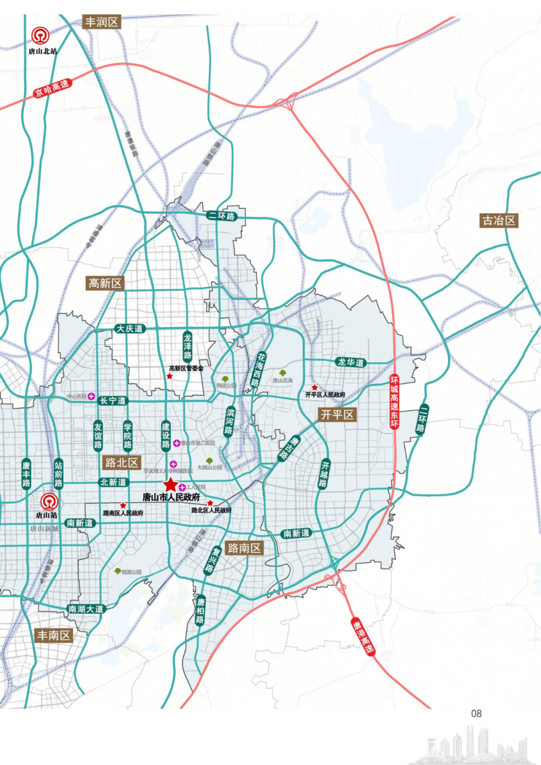 长沙市北横线最新动态，重塑城市交通脉络