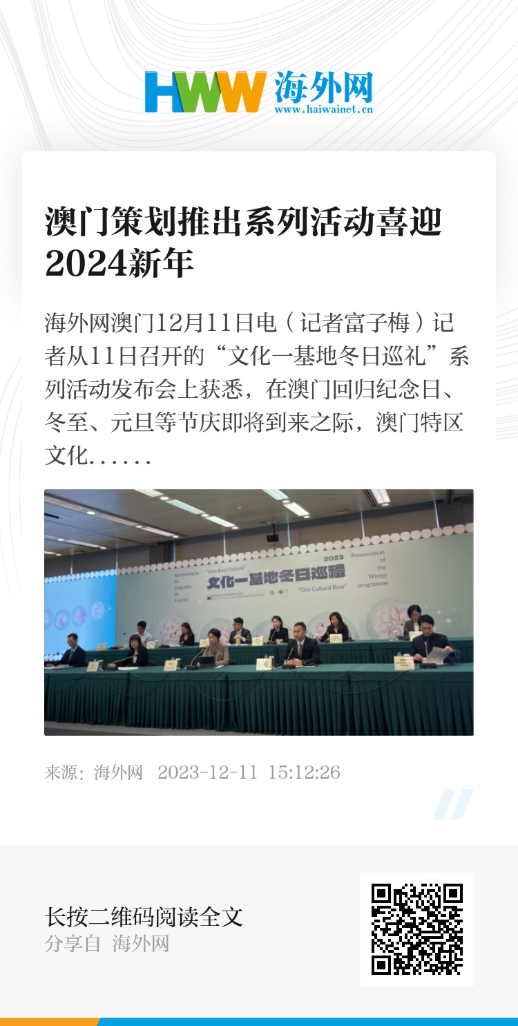 2024澳门最新开奖,快速解答方案执行_YE版58.710