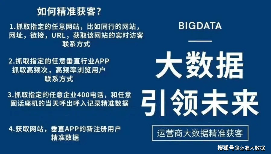 澳门最精准正最精准龙门蚕,前沿研究解析_户外版93.401