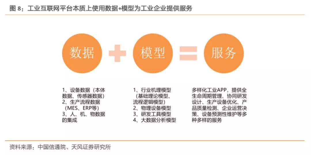 2024新澳门精准资料免费提供下载,深度数据解析应用_复古版79.77