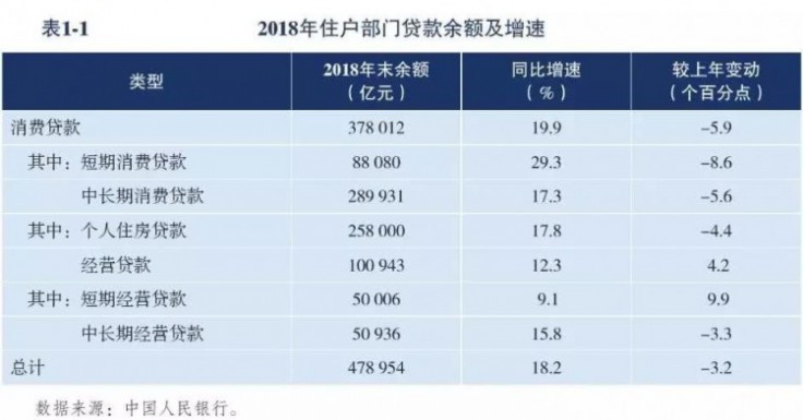 新澳2024年正版资料,稳定评估计划_AP13.590