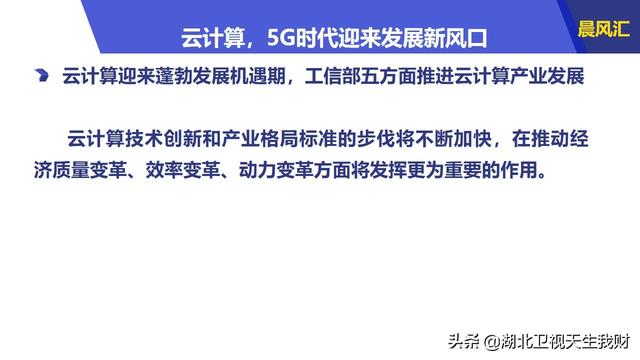 新奥门资料免费资料大全,数据整合实施_复刻版89.450