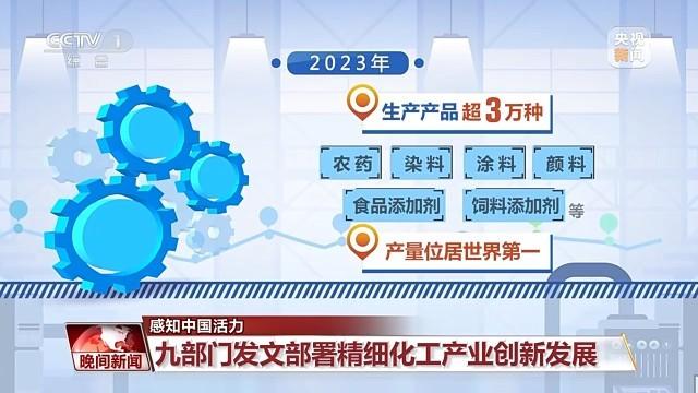 2024年管家婆一奖一特一中,适用解析计划方案_运动版14.886