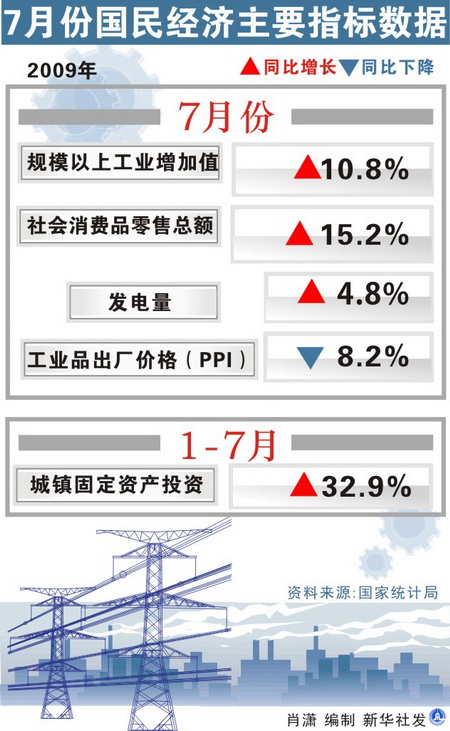 澳门特马今天开奖结果,数据导向方案设计_粉丝款45.269