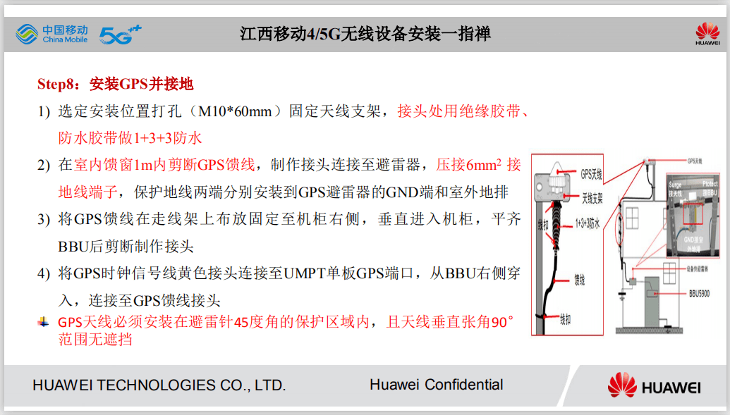 管家婆内部精选资料大全+19,诠释解析落实_精简版105.220