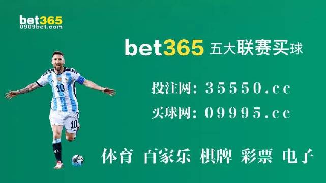 2O24年澳门今晚开码料,仿真技术实现_限量款82.630