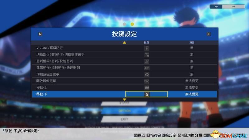 二四六澳门免费全全大全,深入解析策略数据_Prestige32.83