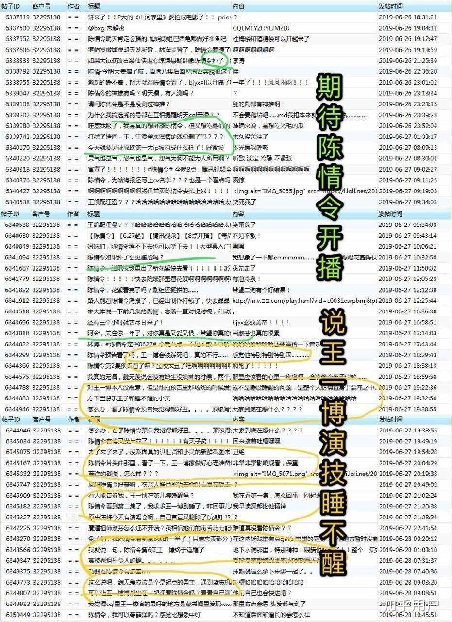 100%最准的一肖,定量解答解释定义_升级版66.137