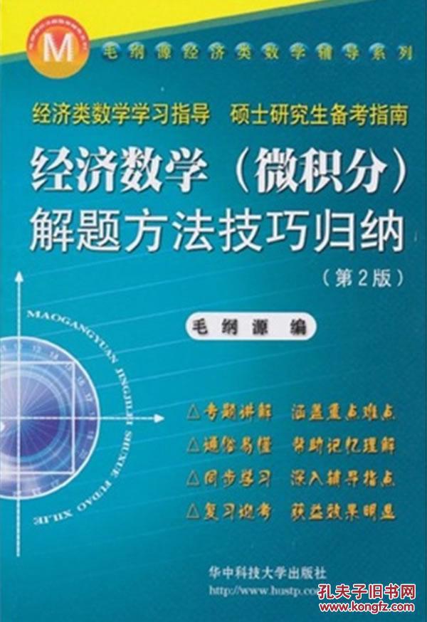 2024新奥正版资料免费大全,最新答案,快速落实方案响应_Galaxy37.712