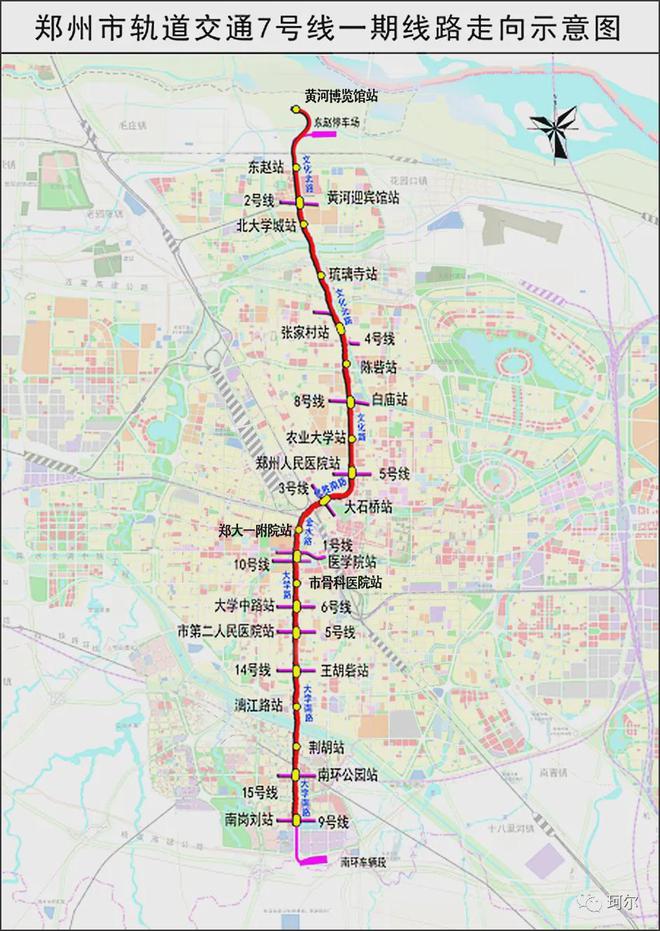 郑州地铁最新版路线图详解