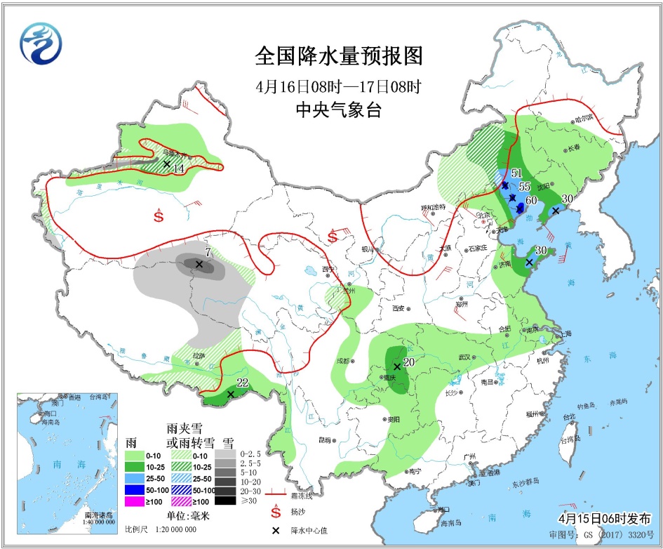 蒙城未来15天天气预报最新消息