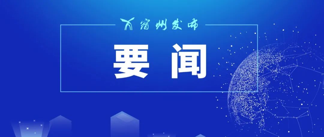 新澳精准资料免费提供濠江论坛,实地验证方案策略_UHD款84.217