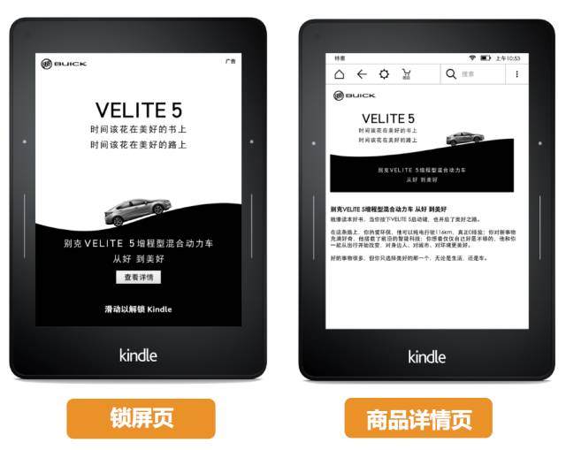 新奥门精准资料免费,持续设计解析_Kindle58.647