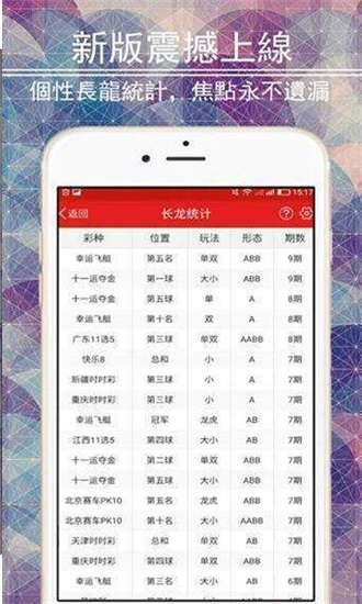 澳门一码,理论解答解析说明_云端版93.491