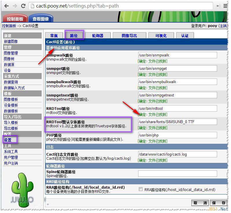 澳门正版资料,实时解答解析说明_tool18.448