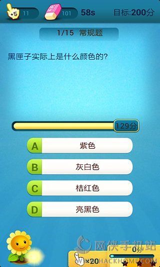 管家婆内部精选资料大全+19,最新核心解答定义_安卓53.311