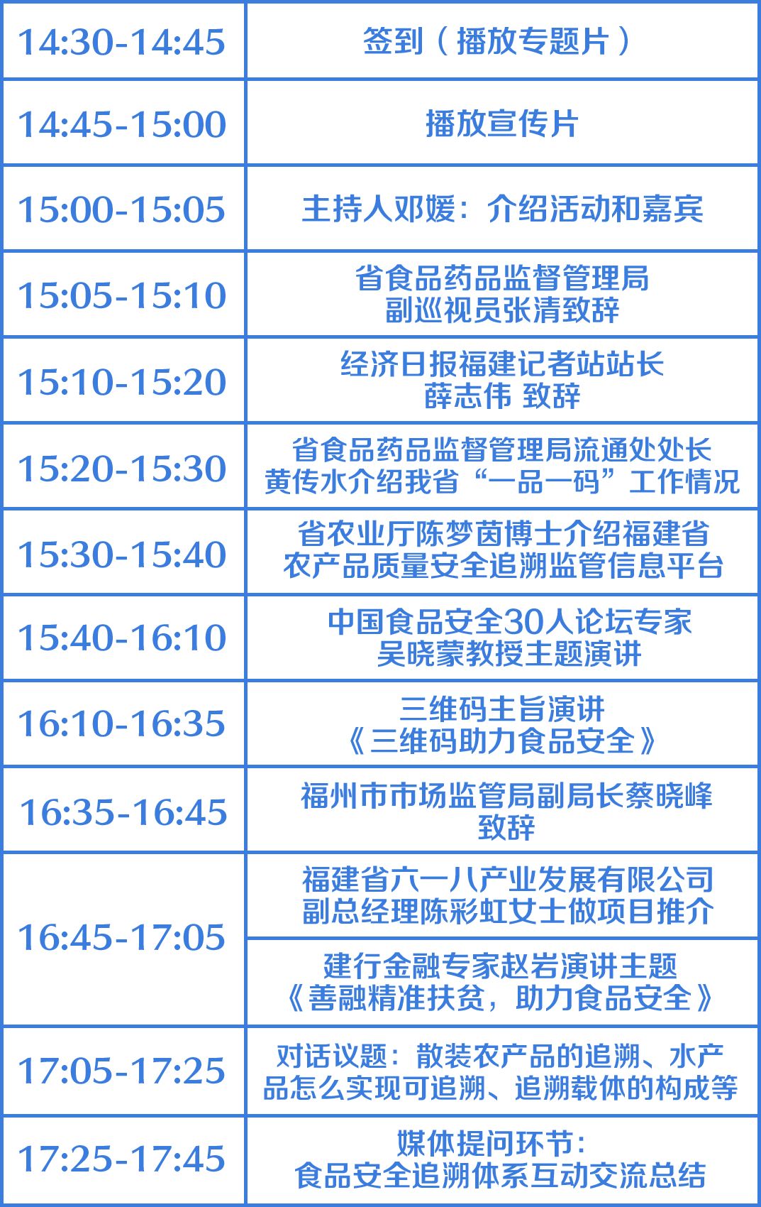 澳门一码一肖一待一中四不像,科学评估解析_复古版31.167