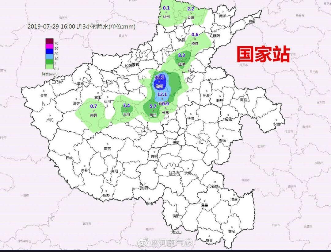 平顶山暴雨应对挑战，城市如何应对暴雨的最新消息