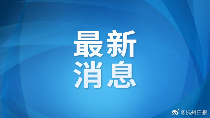 全球科技发展趋势最新动态及其全球影响力解析