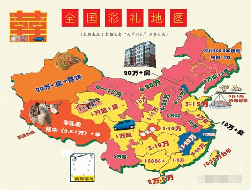 数字时代精准导航与智能定位，最新地图探索