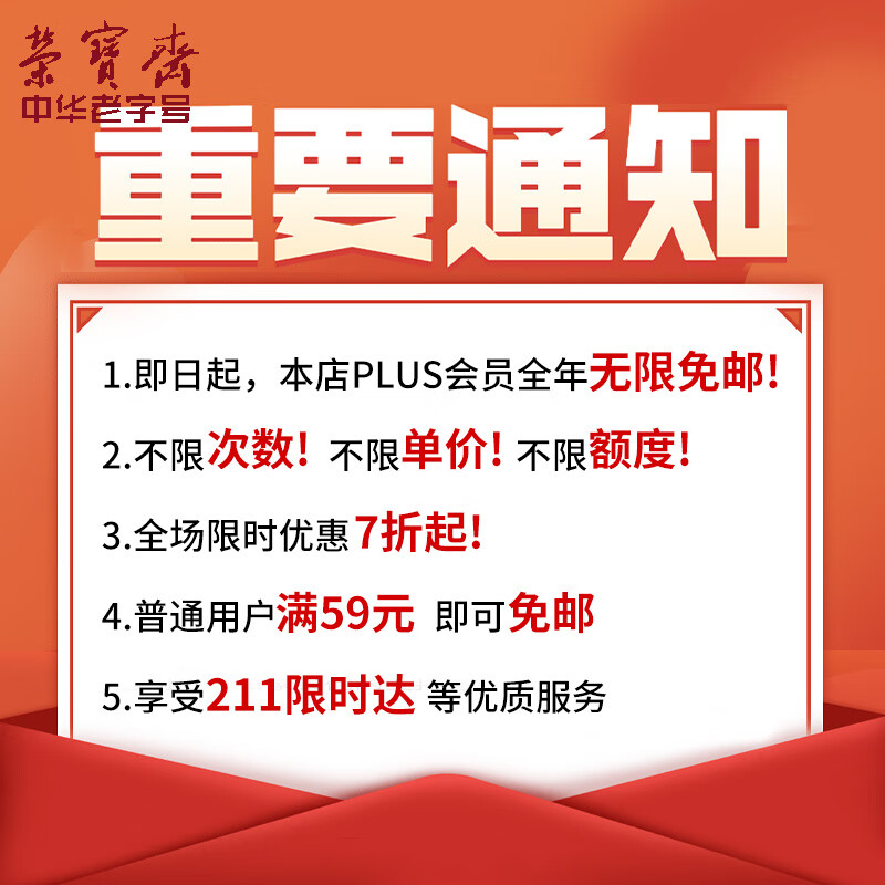 探索前沿科技无限可能，变革与创新的最新趋势