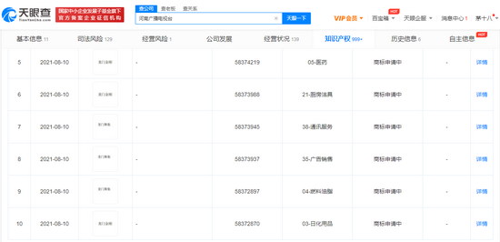 澳门最精准资料龙门客栈,实地数据验证策略_CT80.866